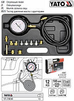 Тестер вимірювання тиску масла адаптери 0-35 Bar YT-73030