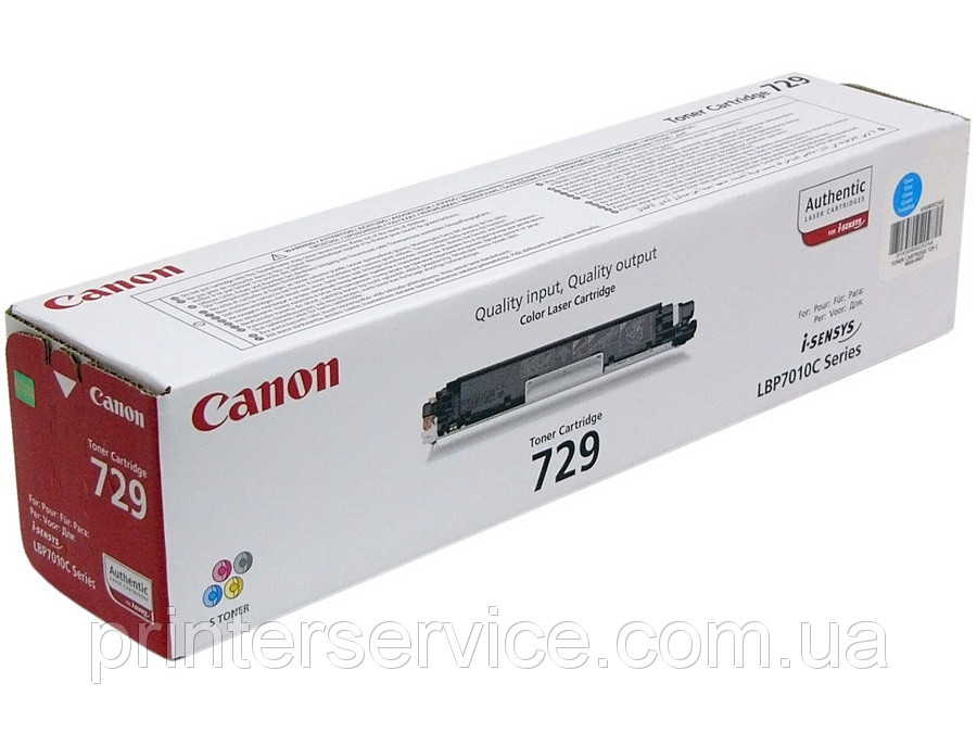 Canon 729 Cyan картридж для LBP-7018C/ 7010C