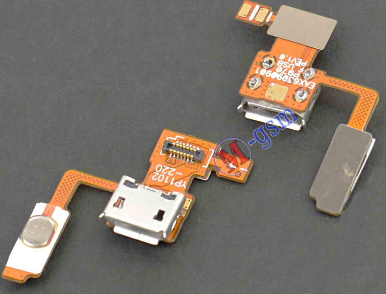 Шлейф LG P970 з конектором заряджання та кнопкою увімкнення