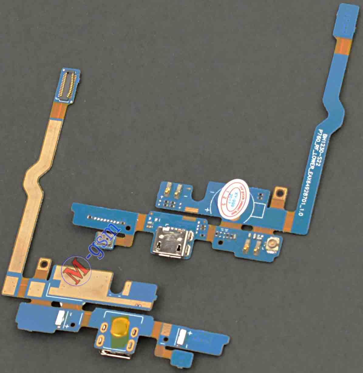 Шлейф LG P760 Optimus L9, P765, P768 з компонентами