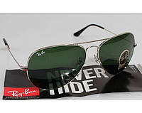 Женские солнцезащитные очки в стиле RAY BAN aviator 3025 (W3277) Lux