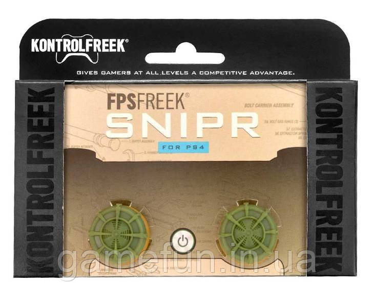 FPS Freek Snipr PS4 (Green)