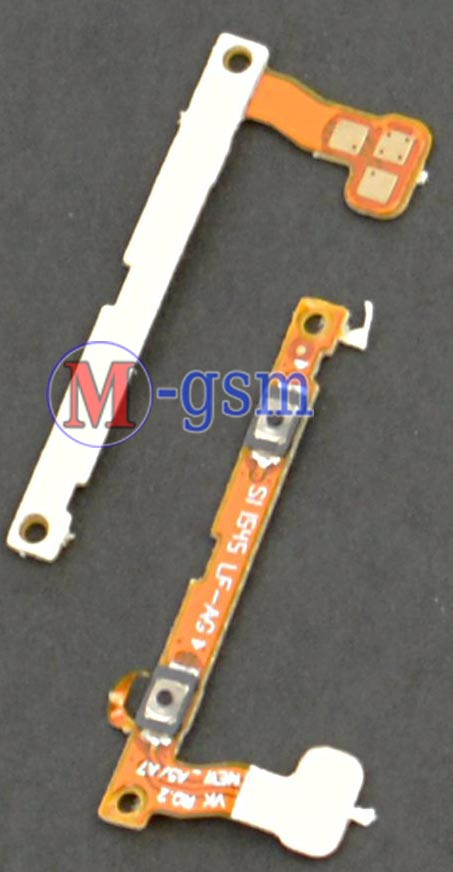 Шлейф Samsung A510, A710 volume