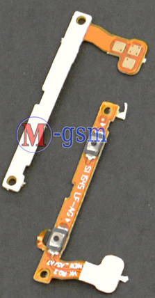 Шлейф Samsung A510, A710 volume, фото 1