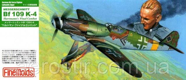 Bf 109 K-4 1/72 FINE MOLDS FL15