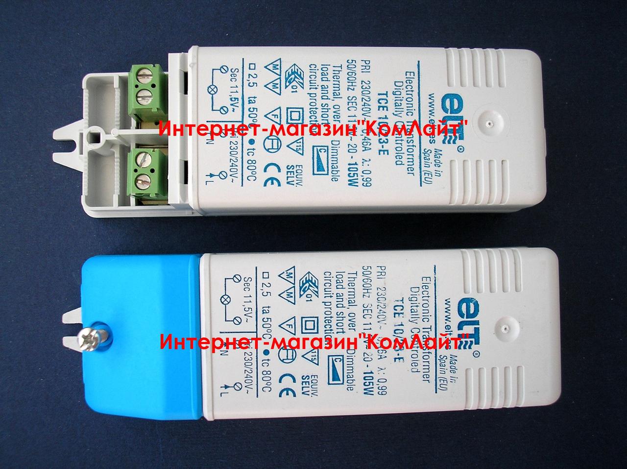 Трансформатор понижающий 105 Вт ELT TCE 10/23-E 20-105W 220/12V(Испания) - фото 6 - id-p545580141