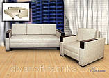 Диван для передпокою Сарагоса, фото 4