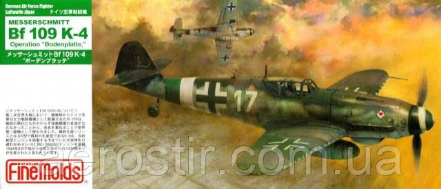 Messerschmitt Bf 109 K-4 1/72 FINE MOLDS FL12