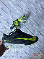 Бутсы Nike Mercurial Vapor XI CR7 FG - Seaweed/Volt/Hasta/White 
