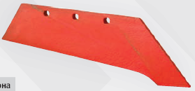 Лемеха долотоподібний Vogel&Noot 5015-PK000005A (правий)