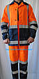 Полукомбінезон з курткою "Рефлекс", орнажево-синій (залишок розмірів 56-58 і 60-62), фото 4