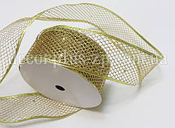 Стрічка-сітка 5 см золото