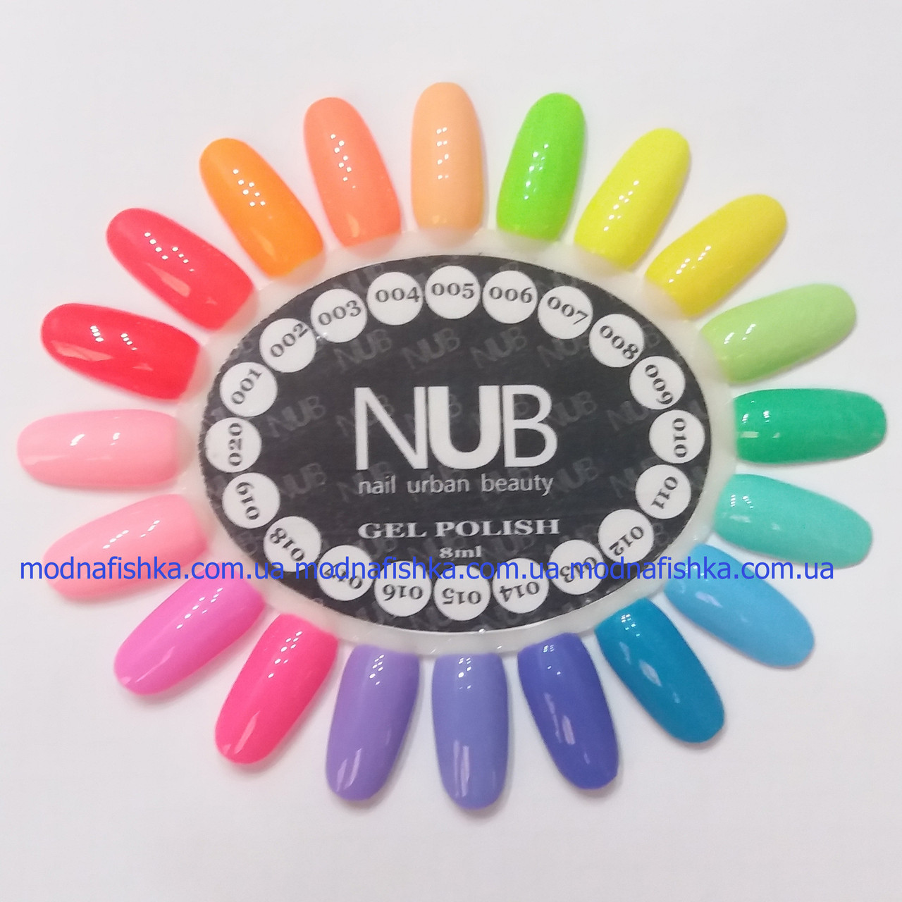 Палітра NUB 1-20