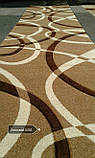 Килим рельєфний Legenda 0353 beige, фото 9