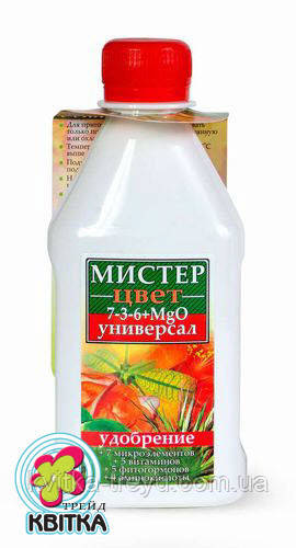 Добриво універсальне для квітів Містер Колір