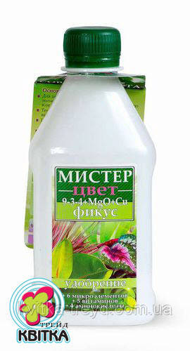 Добриво для фікусів Містер Колір, фото 1