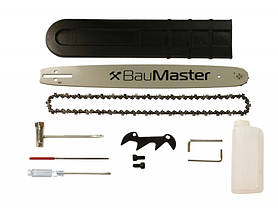 Бензопила BauMaster GC-9945, фото 3