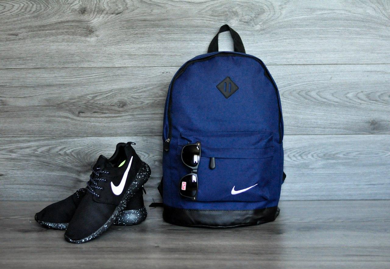 Рюкзак міський спортивний Nike темно-синій з шкіряним дном чоловічий жіночий портфель для ноутбука найк сумка