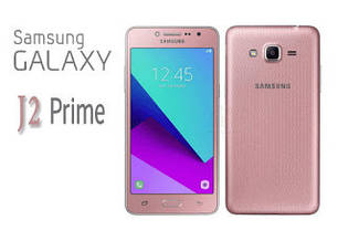 Чохли для Samsung J2 Prime G532f