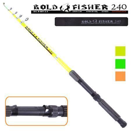 Спінінг телескопічний Bold Fisher 60-120г, 3,0м