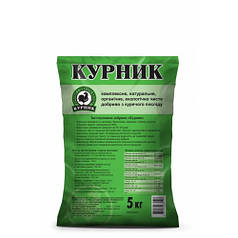 Курник РК 5 кг комплексне добриво на основі курячого посліду, Кіссон
