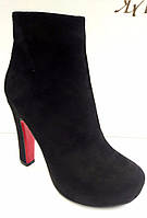 Ботильоны-ботинки стильные 0002ЛИМ