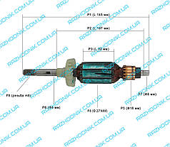Якір на гравер Tekhmann TMG-2660