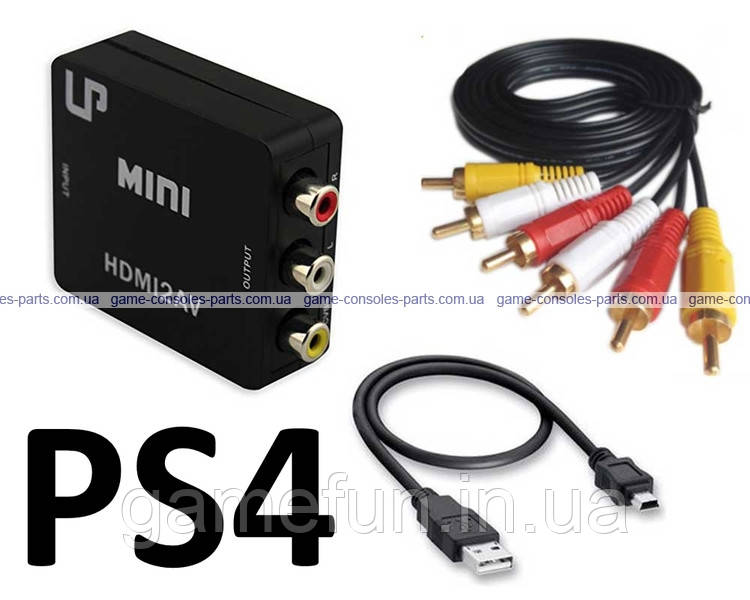 PS4 перехідник HDMI в AV тюльпани 3RCA — композитний вихід (Premium)