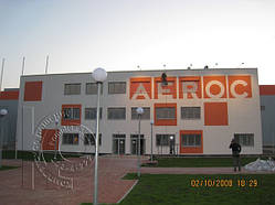 Реклама на фасаді