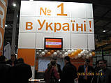 Виставковий стенд «AEROC», фото 3