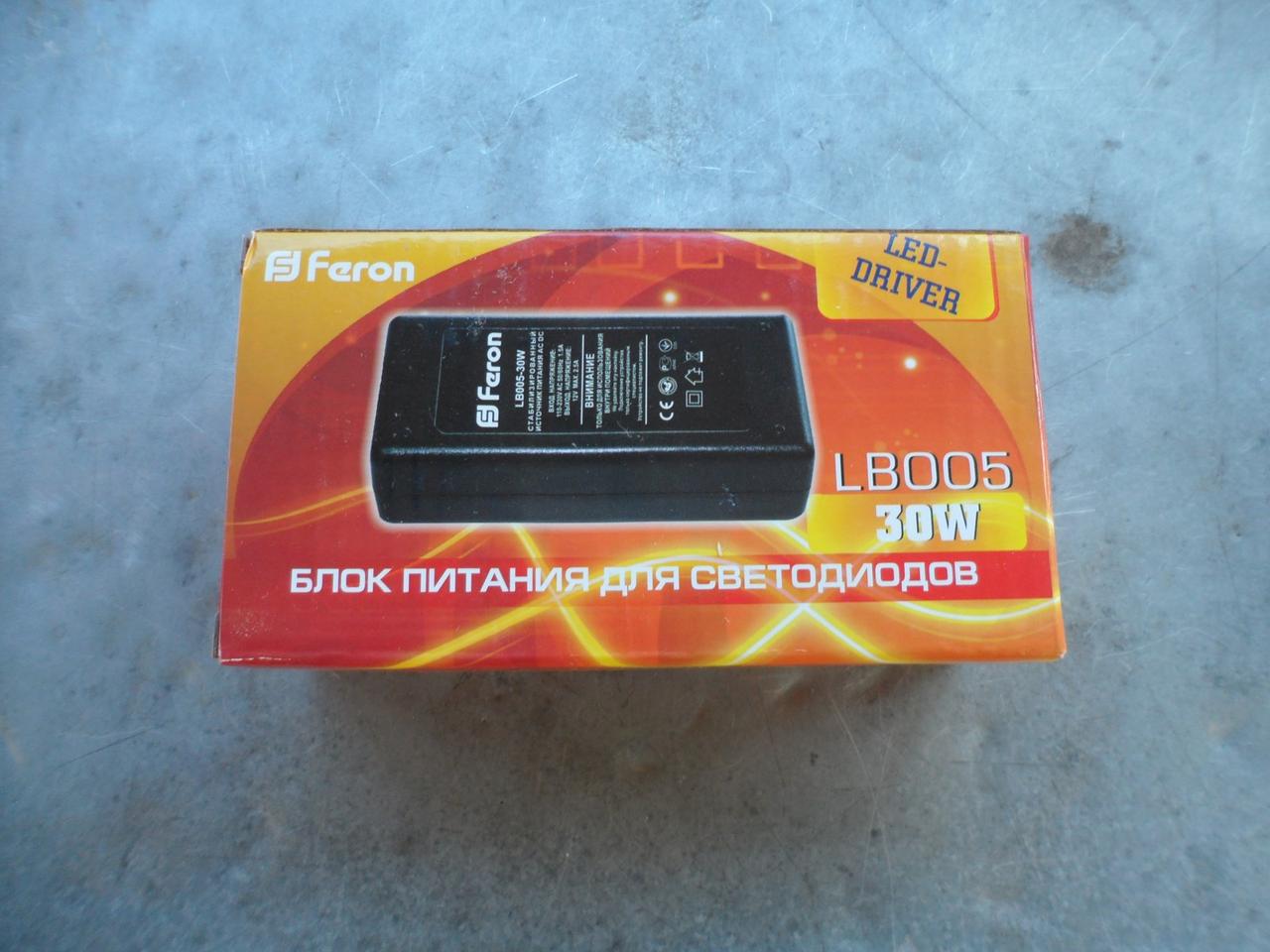 Блок живлення для світлодіодної стрічки LB005 12v 30w