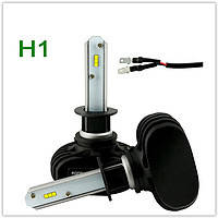 Автолампи LED з цоколем H1