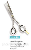 Перукарські ножиці професійні SPL 92250-5.25
