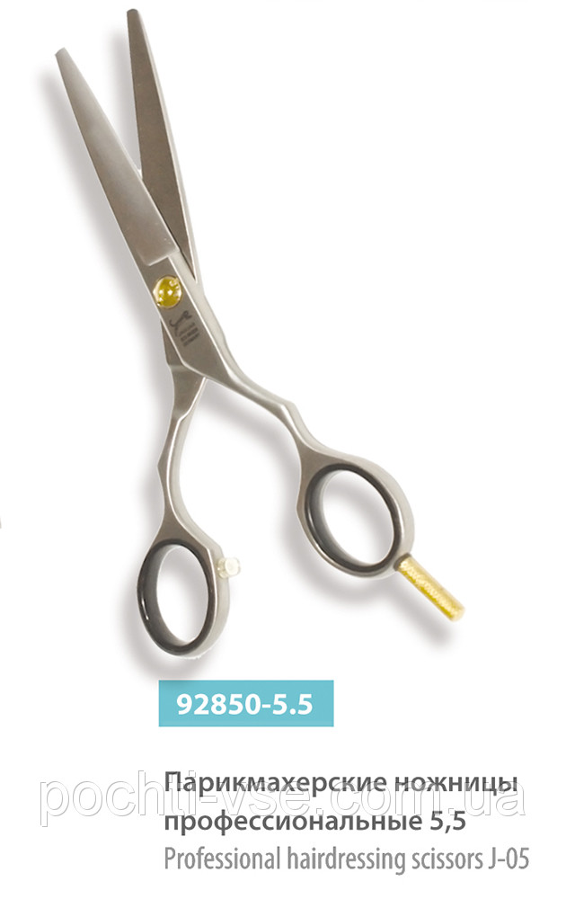 Перукарські ножиці професійні SPL 92850-5.5, фото 1