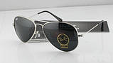 Жіночі сонцезахисні окуляри RAY BAN aviator silver 2904, фото 2