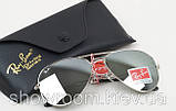 Чоловічі сонцезахисні окуляри Ray ban aviator mirror silver 3025 (2906), фото 4