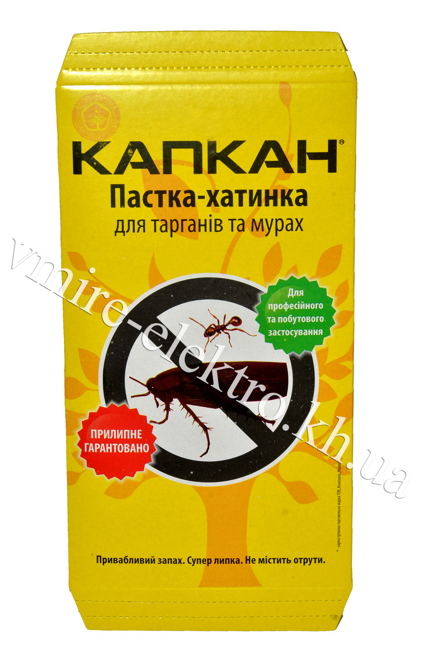 Клейова пастка для тарганів та мурах Капкан