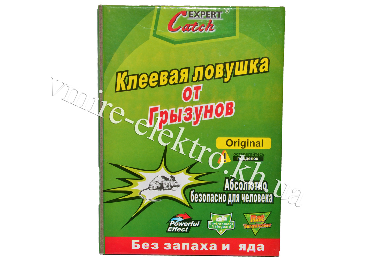Клейова пастка від мишей, щурів, полівок (маленька)