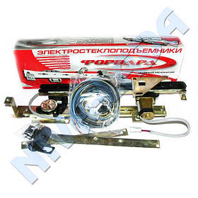 Склопідіймач НІВА 21213 електро "Форвард" рейковий механізм (к-т)