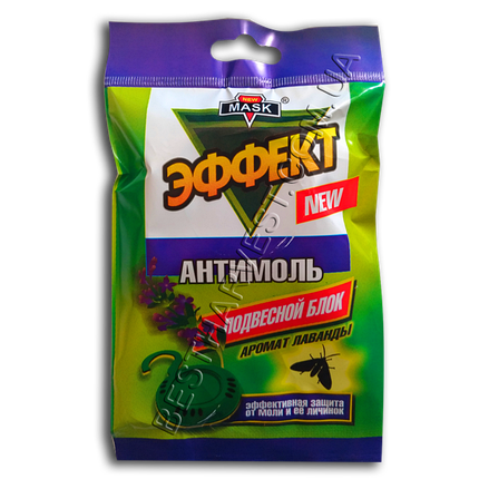 Ефект "Антимоль" аромат лаванди, підвісний блок, фото 1