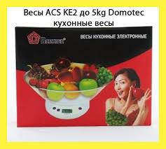 Ваги ACS KE2 до 5kg Domotec кухонні ваги 