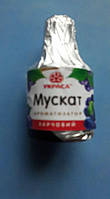 Ароматизатор "мускат".