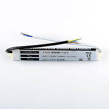 Блок живлення 30 Вт 12V Герметичний