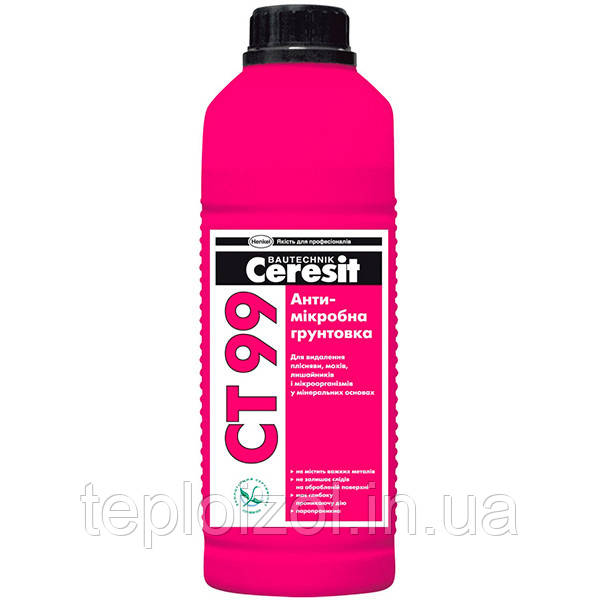 Антимікробна грунтовка Ceresit CT 99, 1 л