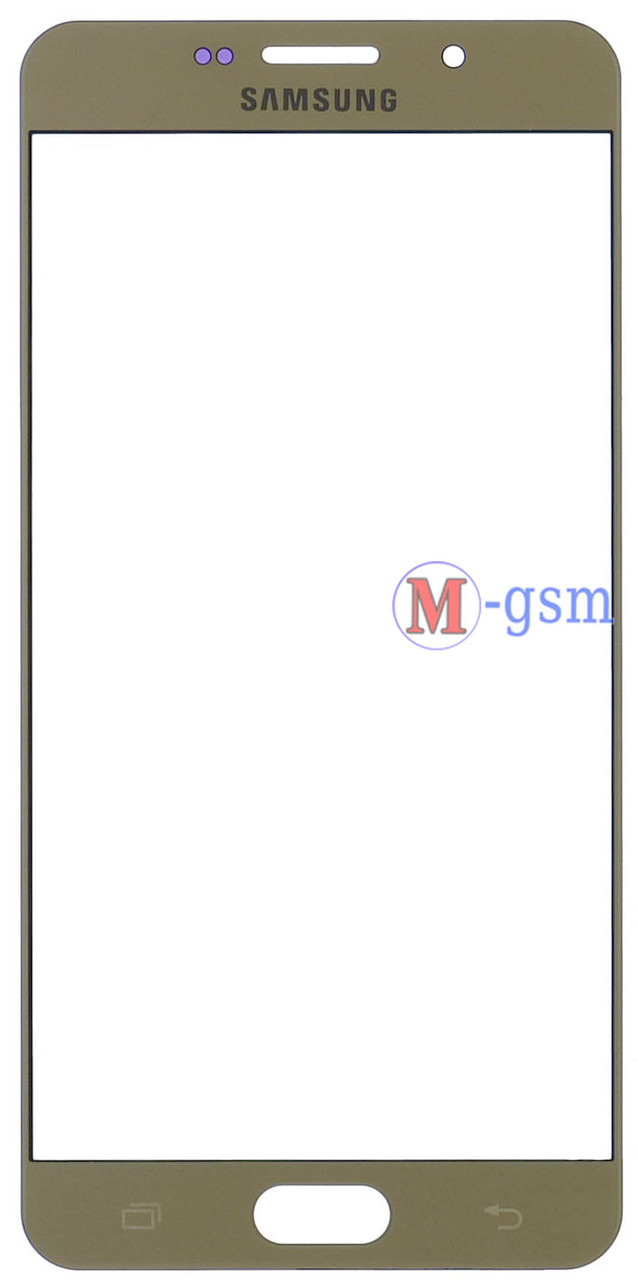 Скло на Samsung A710F Galaxy A7 (2016), A710FD, A710M, A710Y, A7100 золотисте