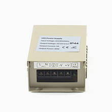 Блок живлення 12 V 200 Вт Всепогодний Standart