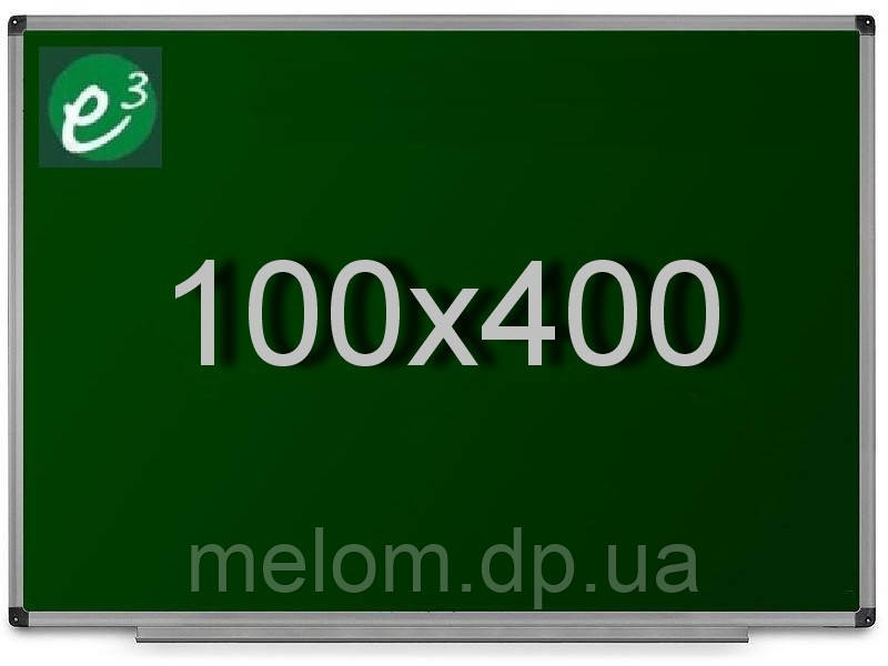 Дошка одноповерхнева керамічна крейдова 100х400 см