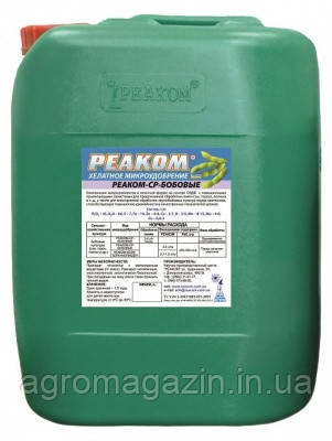 РЕАКОМ-СР-БОБОВІ (10л)