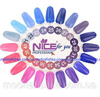 Палитра nice for you 21-40