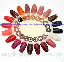 Палітра nice for you 61-80